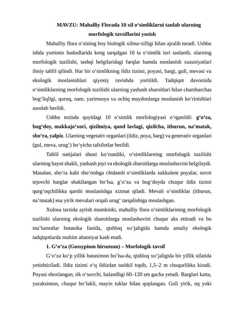 Mahalliy Florada 10 xil o‘simliklarni tanlab ularning morfologik tavsiflarini yozish 1