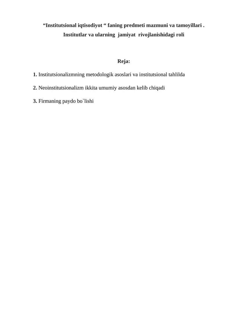 Institutsional iqtisodiyot 1