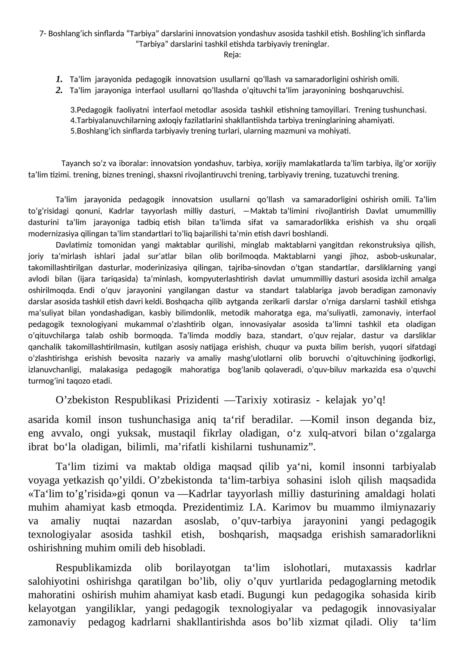 Boshlang’ich sinflarda “Tarbiya” darslarini innovatsion yondashuv asosida tashkil etish 1