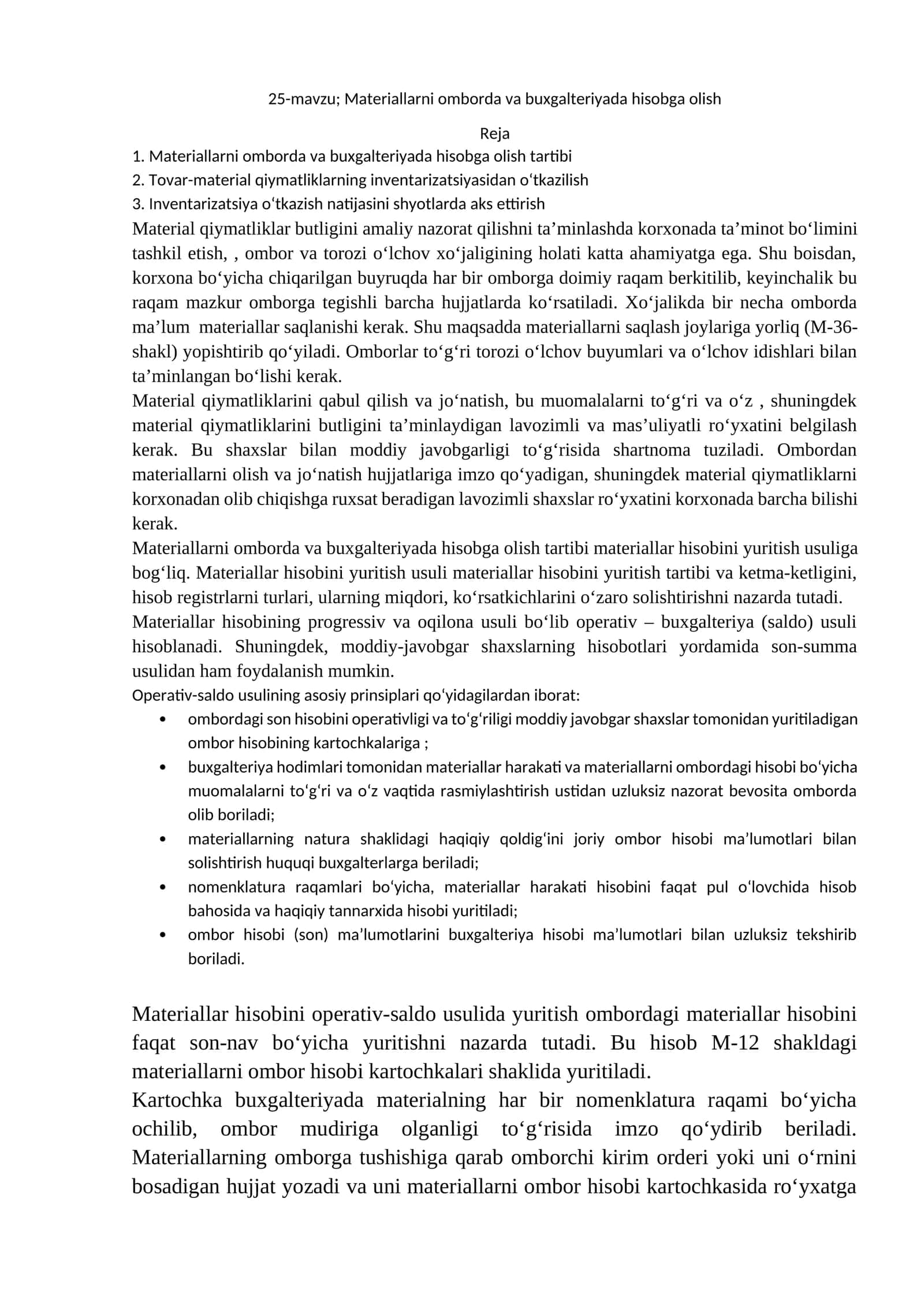 Materiallarni omborda va buxgalteriyada hisobga olish 1
