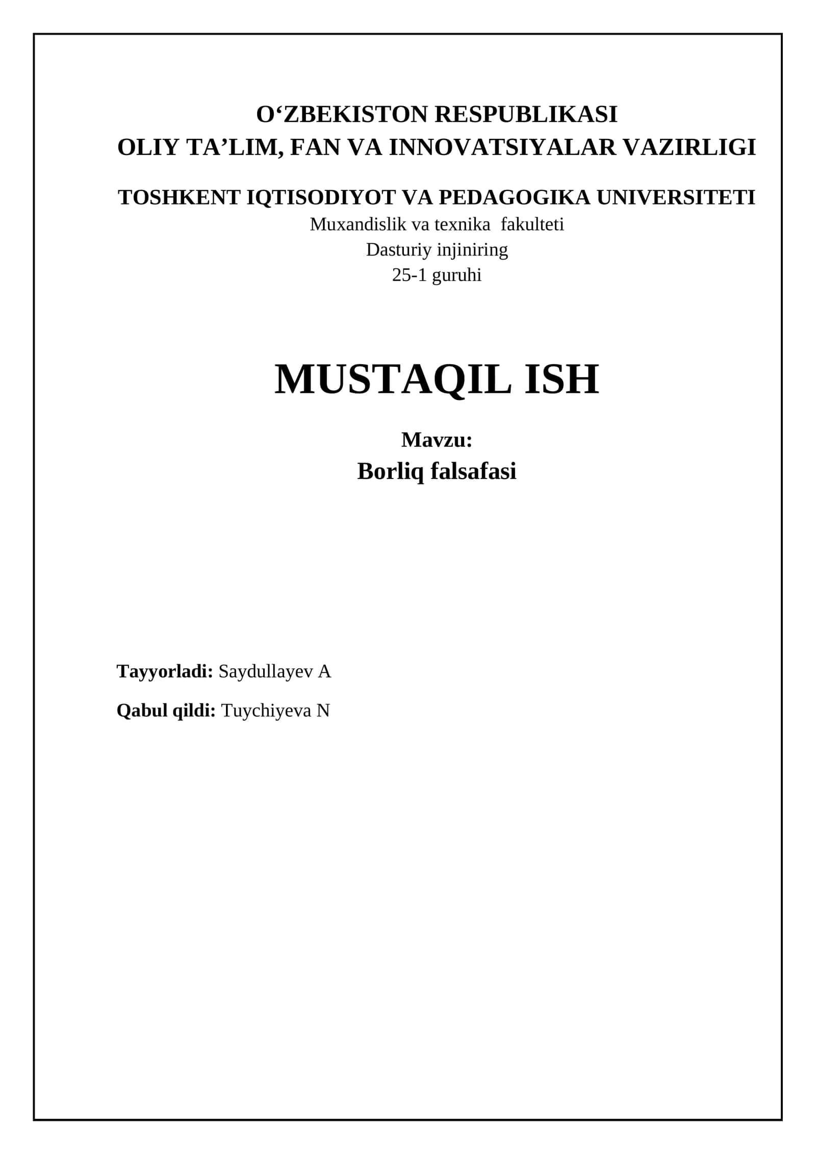 Borliq falsafasi 1