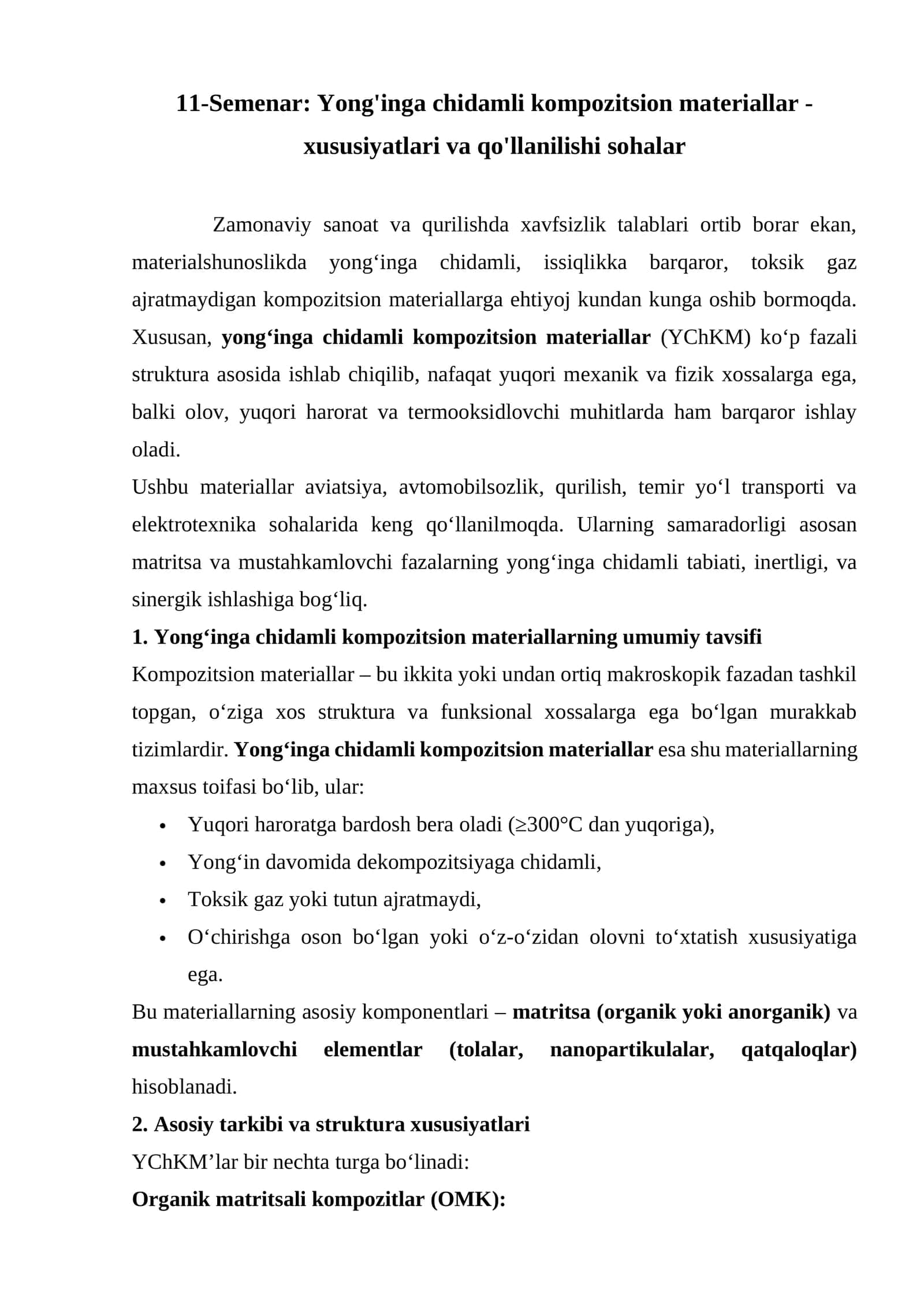 Yong'inga chidamli kompozitsion materiallar - xususiyatlari va qo'llanilishi sohalar 1