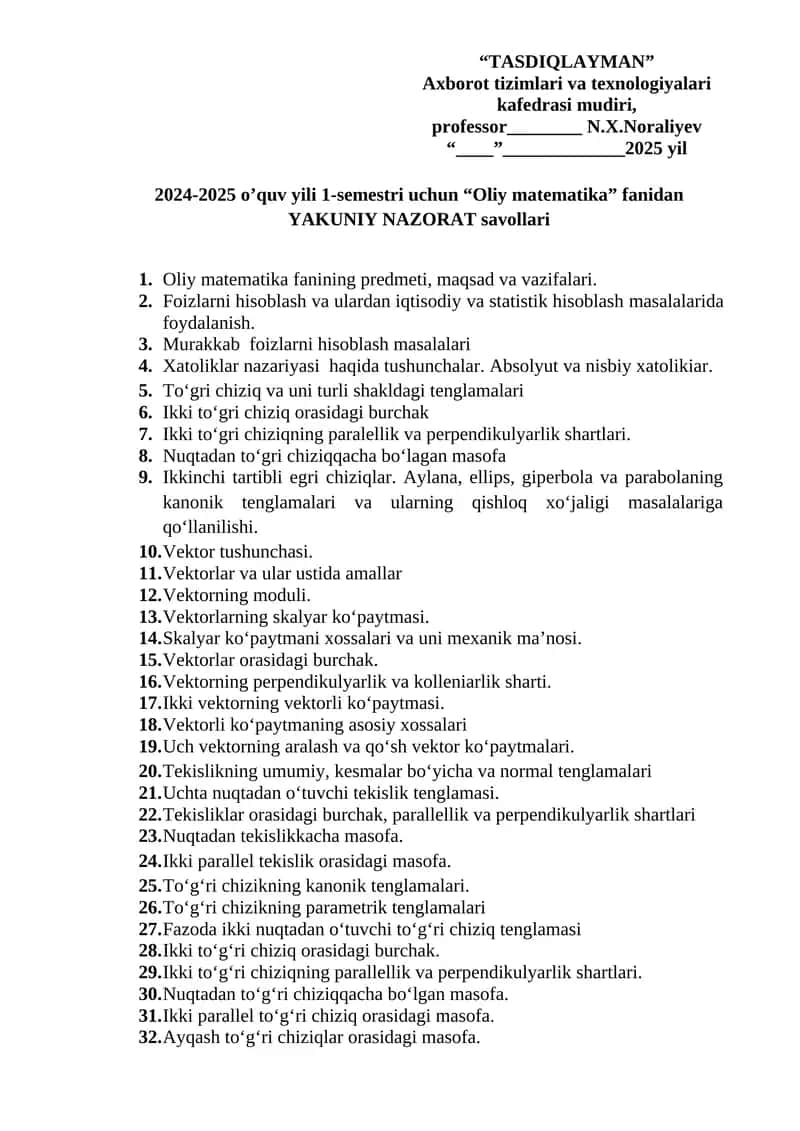 Oliy matematika fanidan YAKUNIY NAZORAT savollari 1