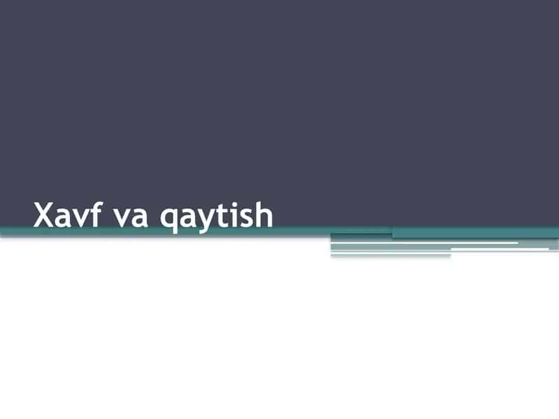 Xavf va qaytish 1