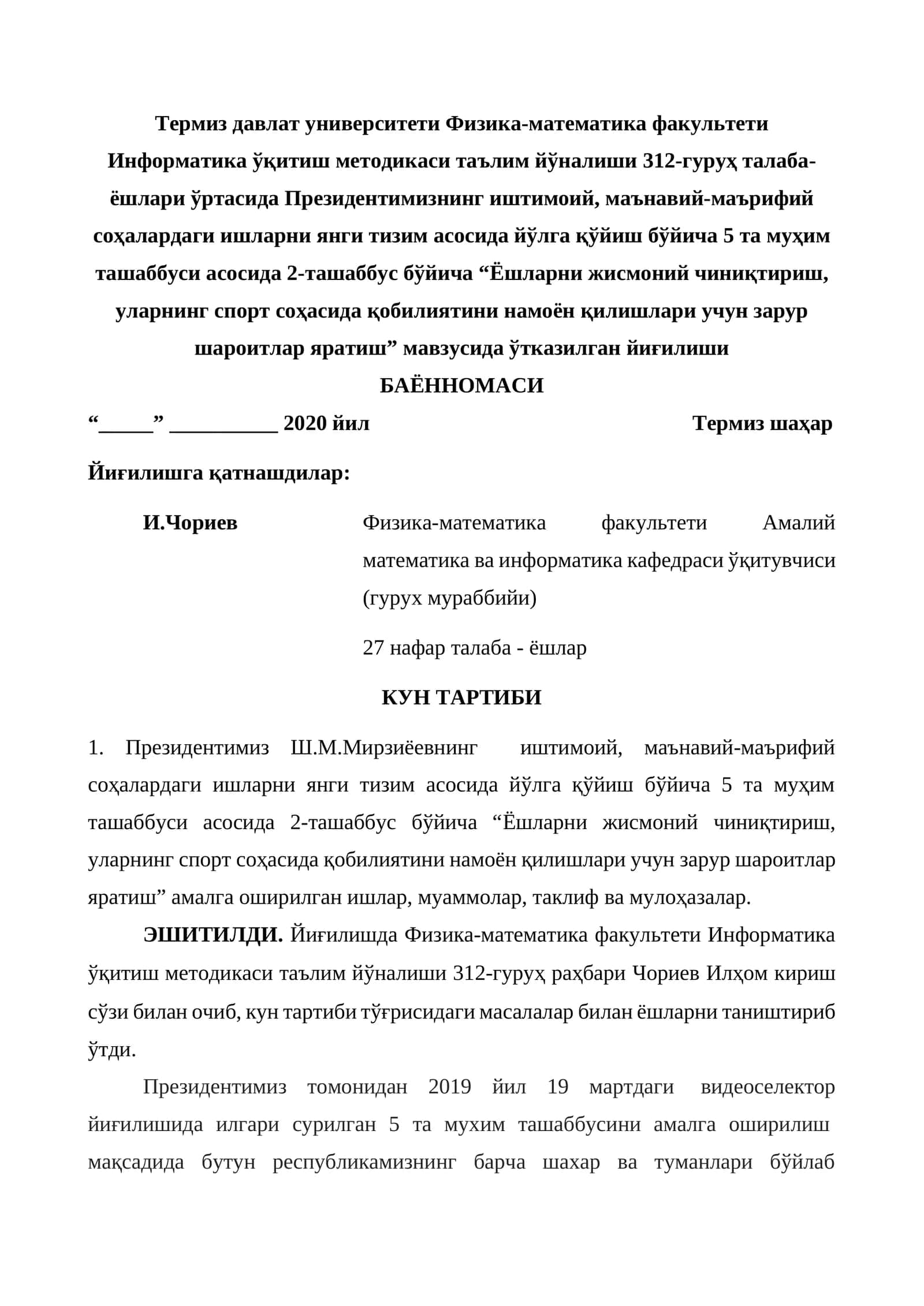 Ёшларни жисмоний чиниқтириш, уларнинг спорт соҳасида қобилиятини намоён қилишлари учун зарур шароитлар яратиш 1
