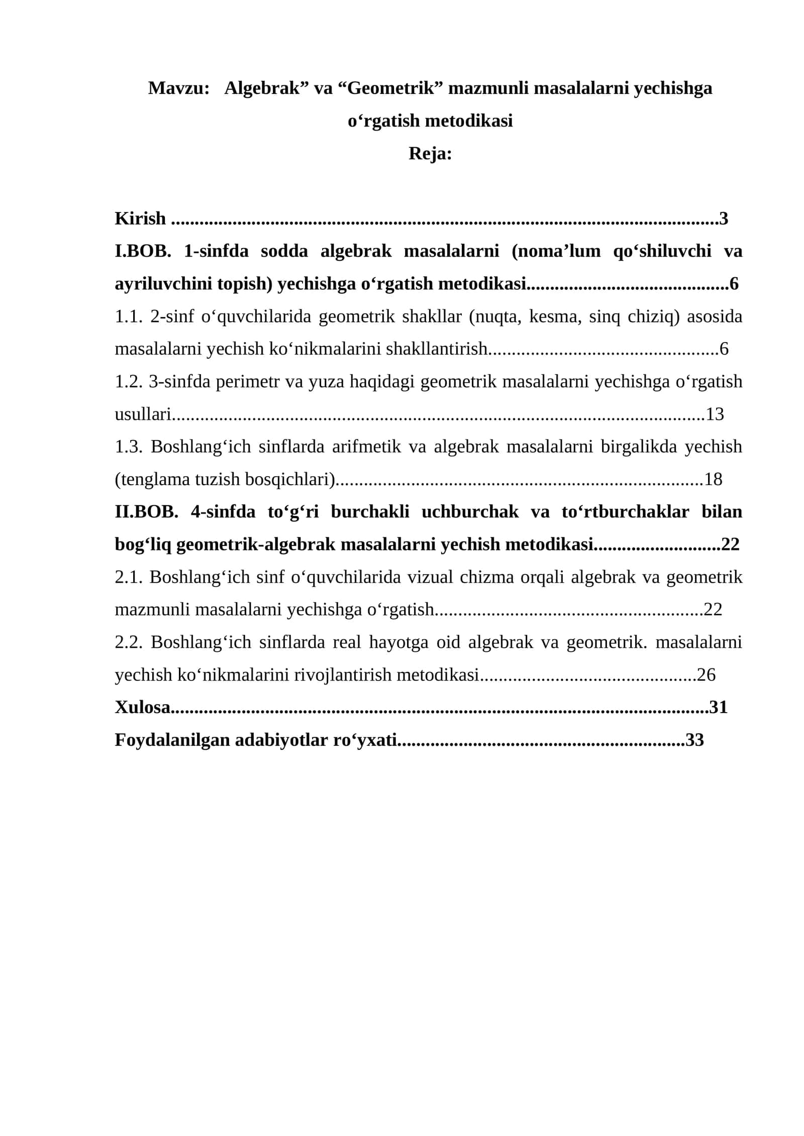 Algebrak” va “Geometrik” mazmunli masalalarni yechishga o‘rgatish metodikasi 1