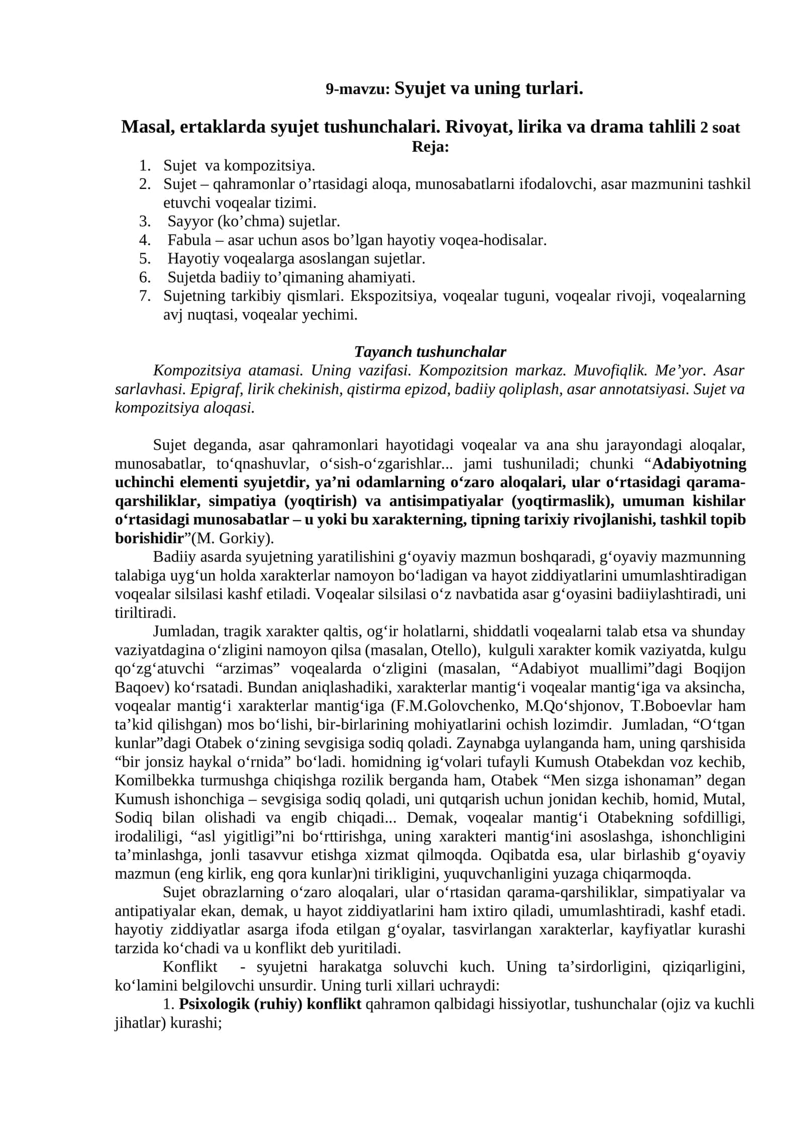 9-mavzu: Syujet va uning turlari 1