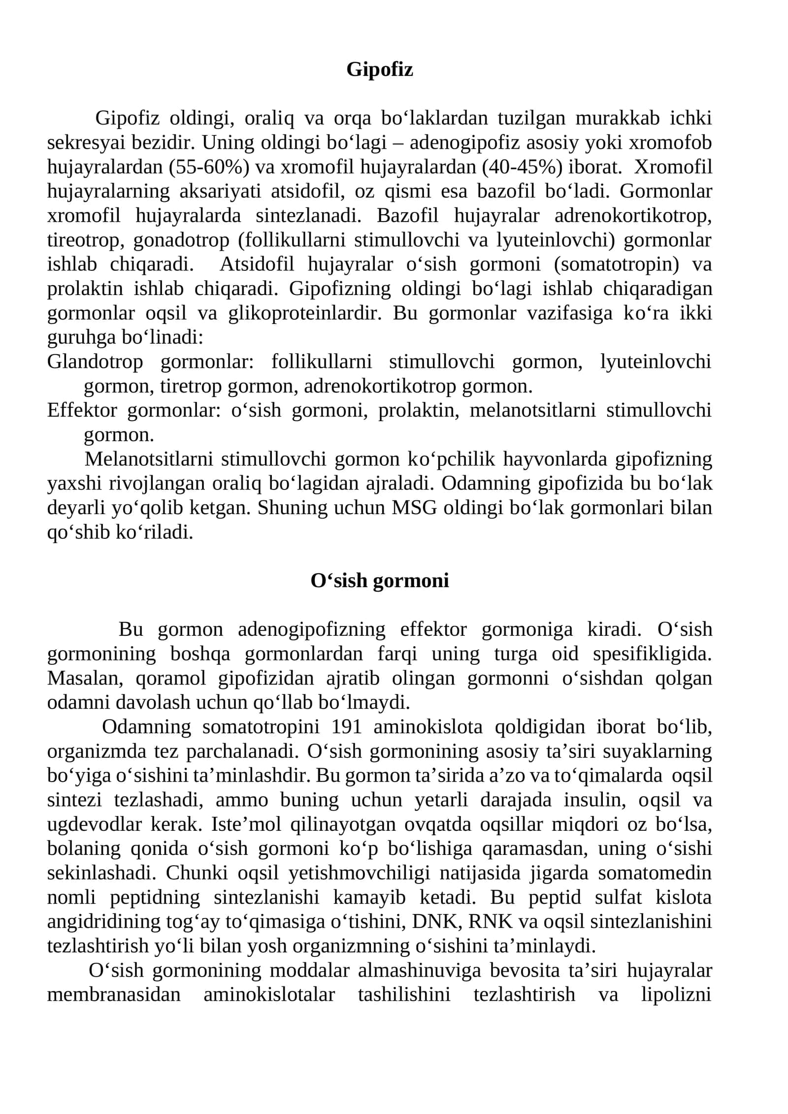 Gipofiz 1