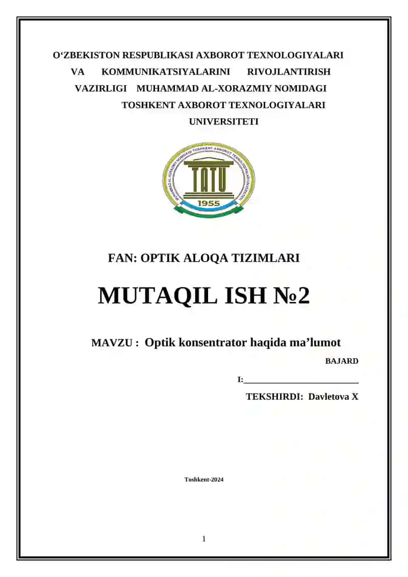 Optik konsentrator haqida maʼlumot