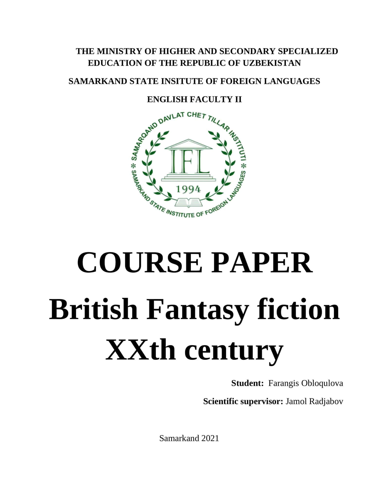 British Fantasy fiction XXth century 1