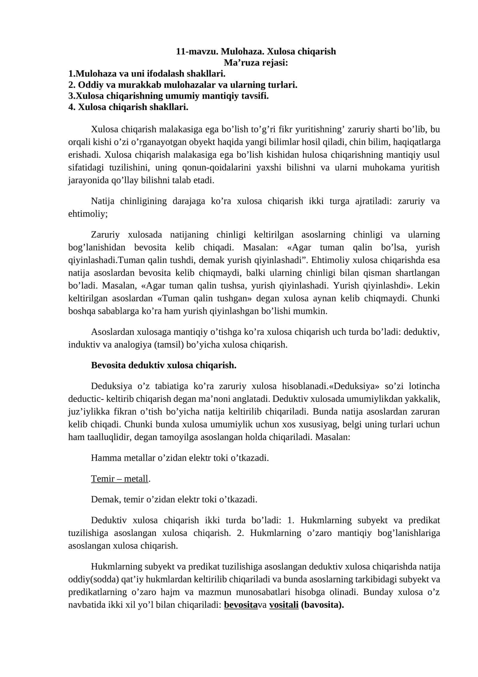 Xulosa chiqarishning umumiy mantiqiy tavsifi 1