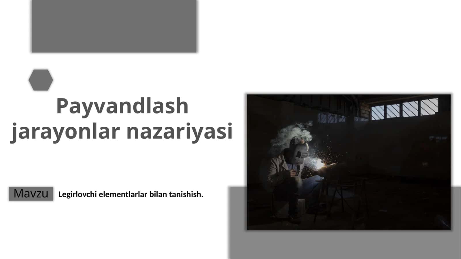 Legirlovchi elementlar bilan tanishish 1