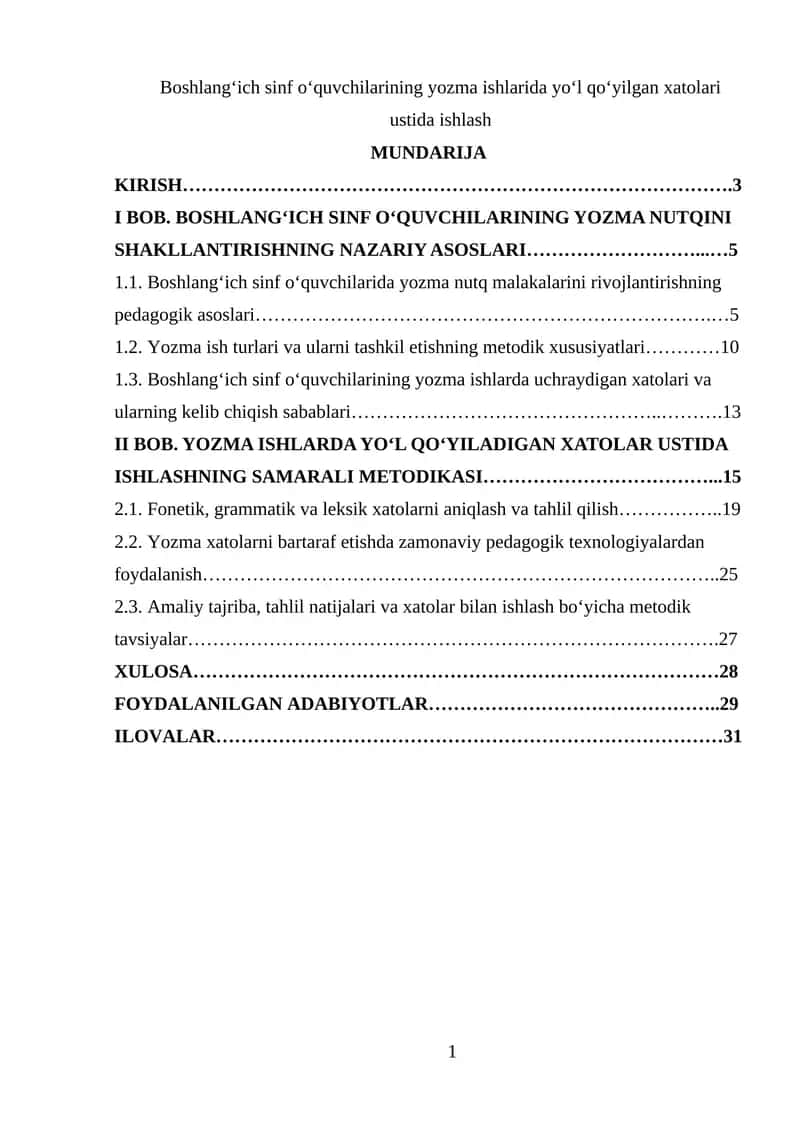Boshlang‘ich sinf o‘quvchilarining yozma ishlarida yo‘l qo‘yilgan xatolari ustida ishlash 1