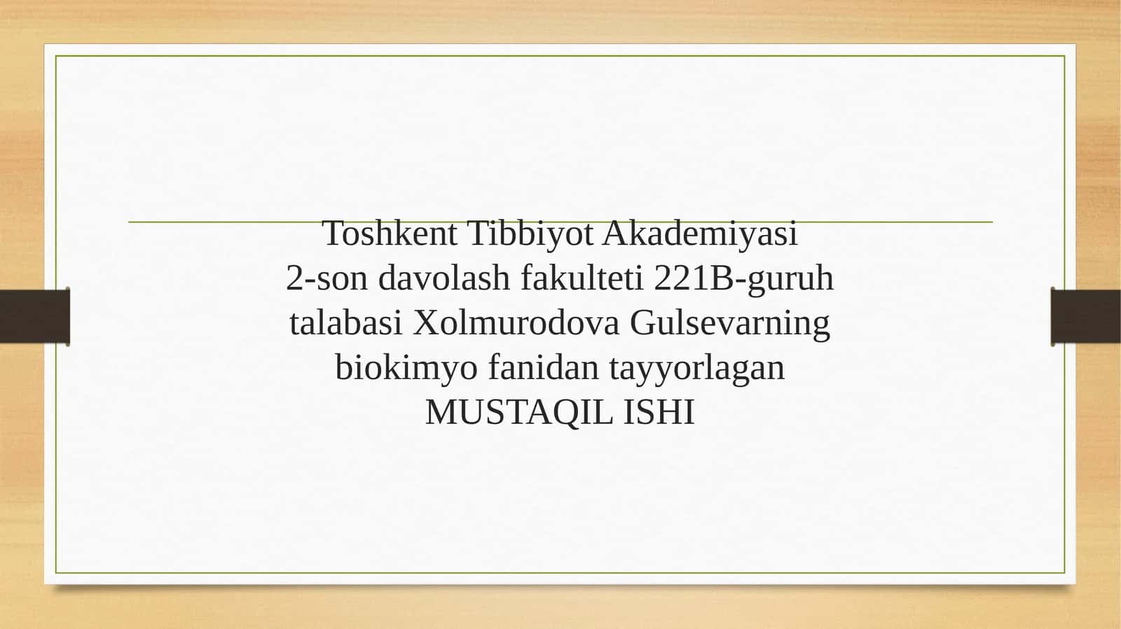 Oqsil biosintezi ingibitorlari, dorivositasi, preparatlar va bakterial toksinlar 1