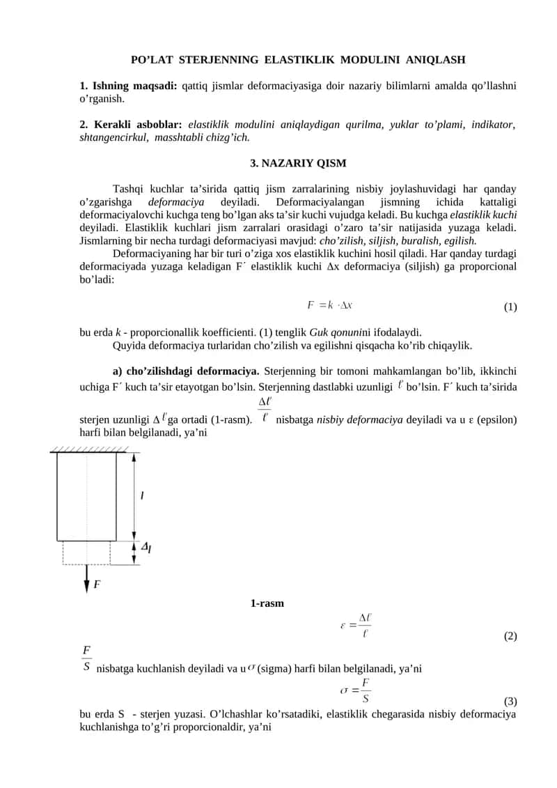 PO’LAT STERJENNING ELASTIKLIK MODULINI ANIQLASH 1