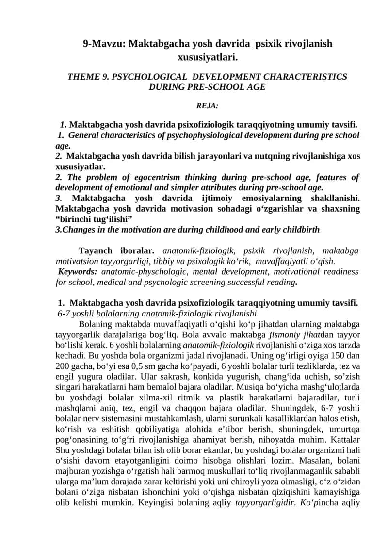 Maktabgacha yosh davrida psixik rivojlanish xususiyatlari 1