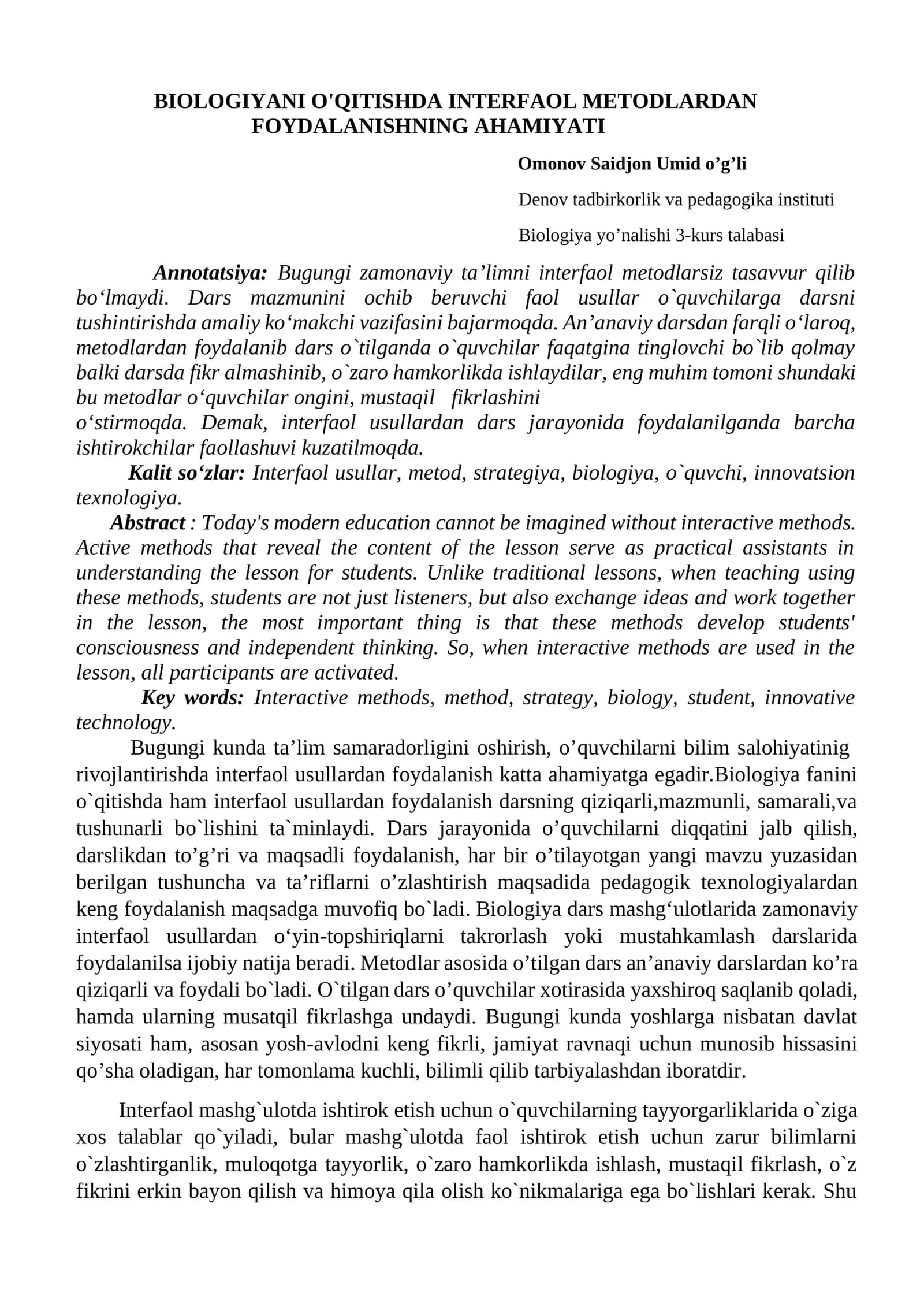 BIOLOGIYANI O'QITISHDA INTERFAOL METODLARDAN FOYDALANISHNING AHAMIYATI 1