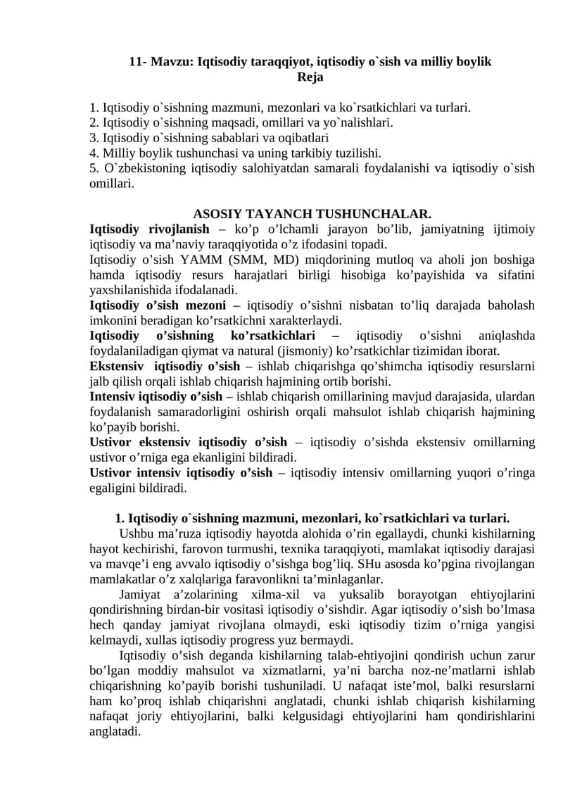 Iqtisodiy taraqqiyot, iqtisodiy o`sish va milliy boylik 1