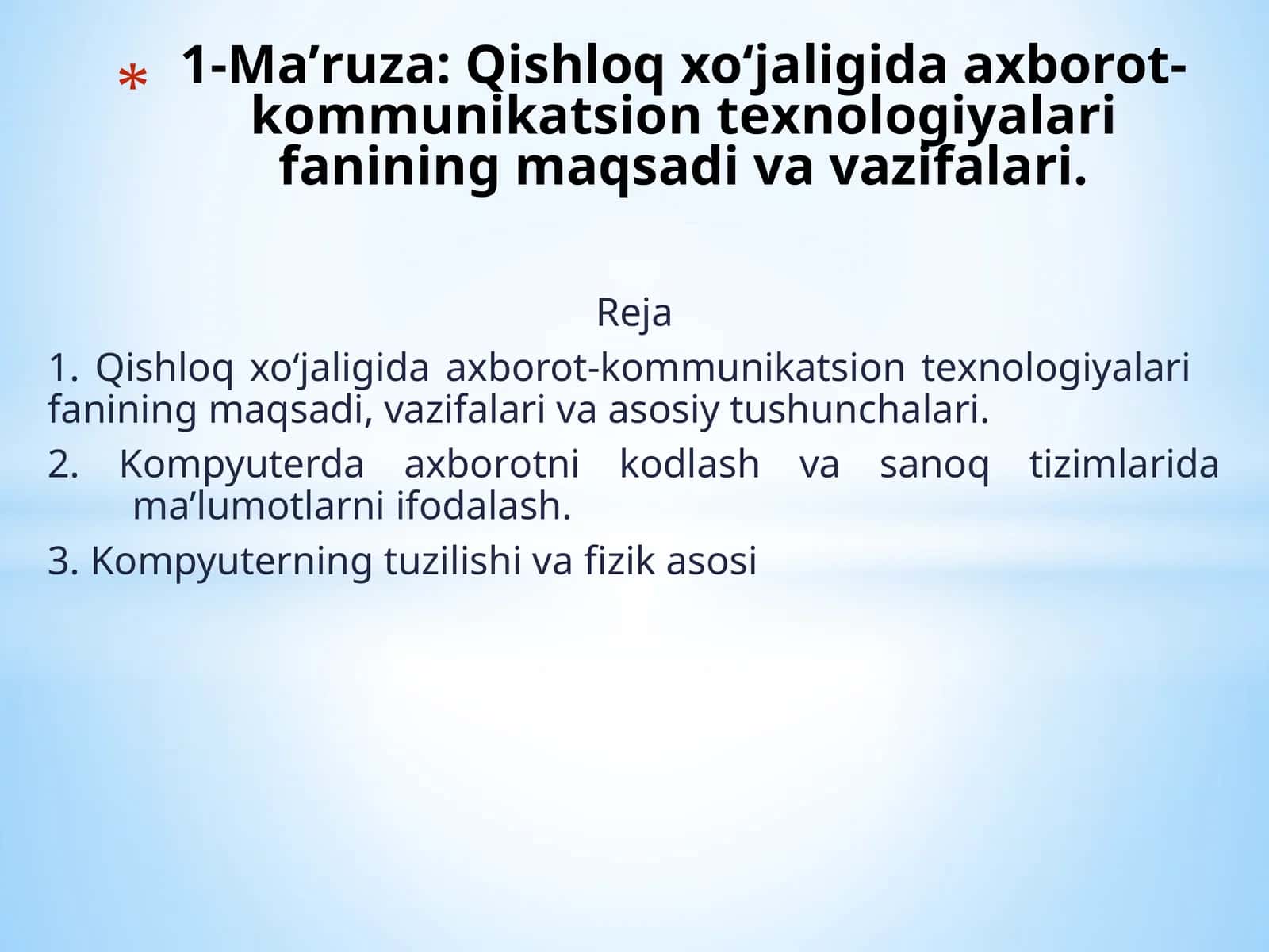 Qishloq xo‘jaligida axborot-kommunikatsion tеxnоlоgiyalаri fаni 1
