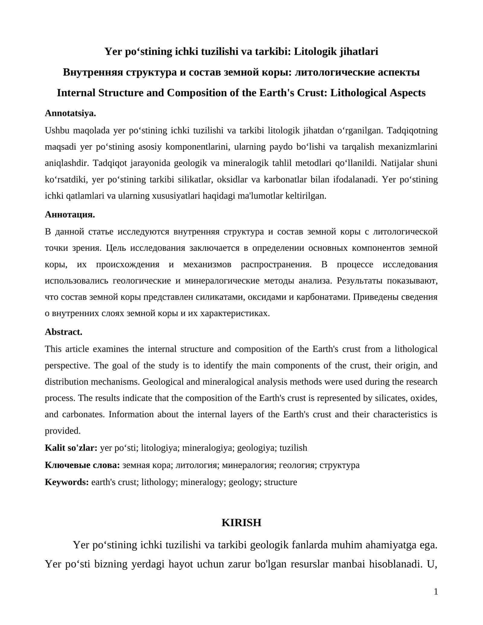 Yer po‘stining ichki tuzilishi va tarkibi: Litologik jihatlari 1