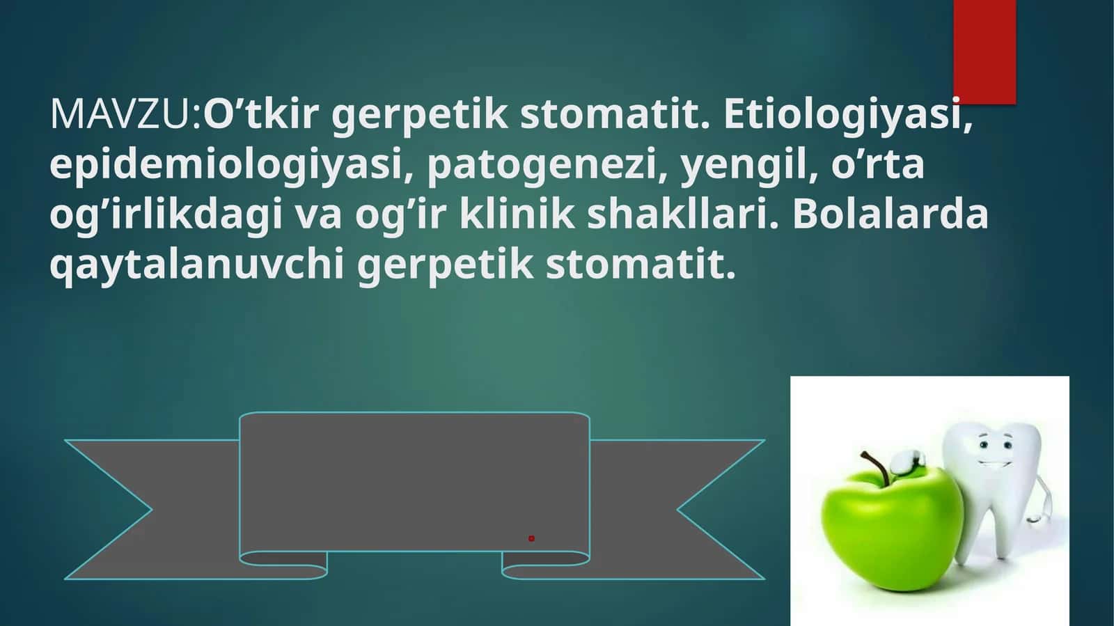 O’tkir gerpetik stomatit. Etiologiyasi, epidemiologiyasi, patogenezi, yengil, o’rta og’irlikdagi va og’ir klinik shakllari. Bolalarda qaytalanuvchi gerpetik stomatit 1