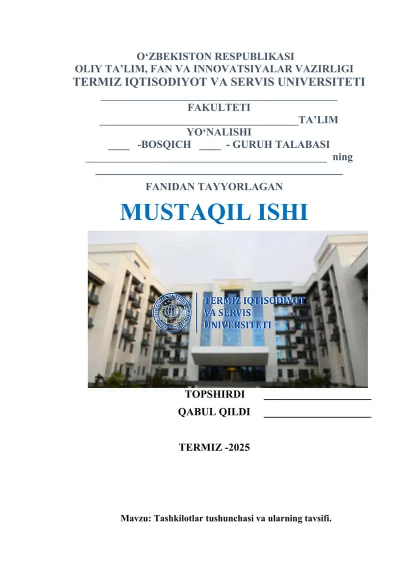 Tashkilotlar tushunchasi va ularning tavsifi. 1