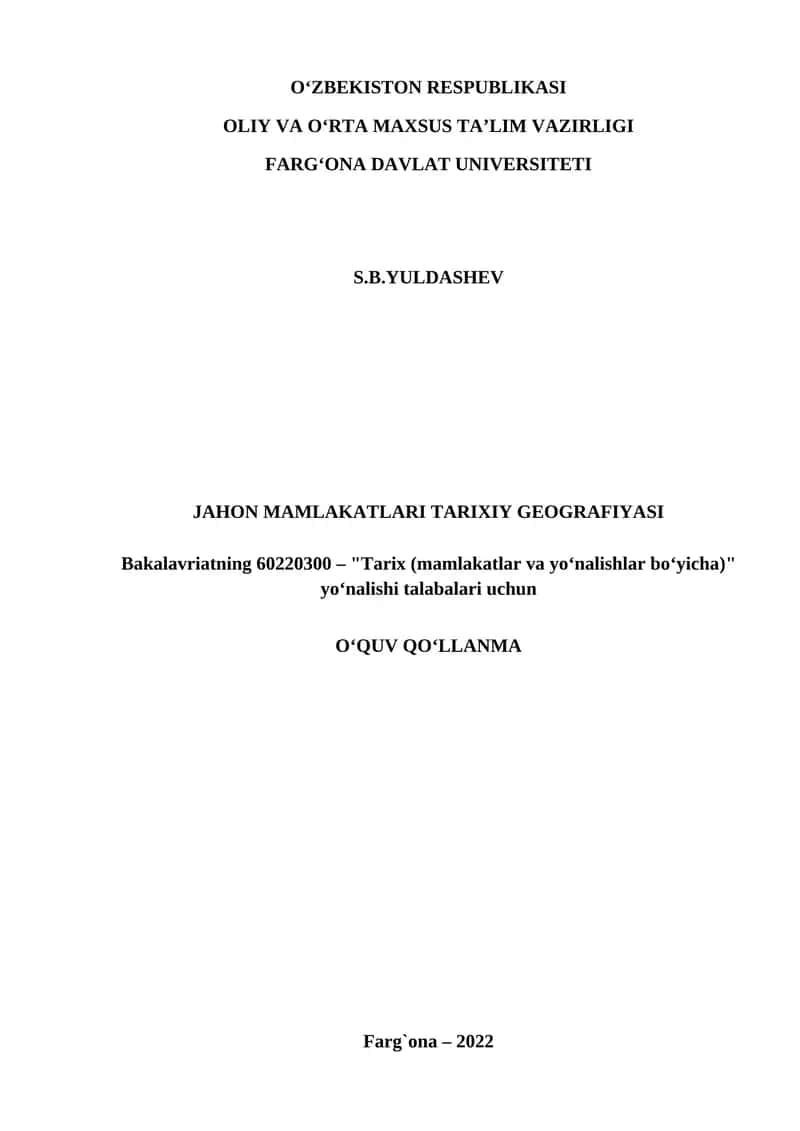 Jahon mamlakatlari tarixiy geografiyasi 1