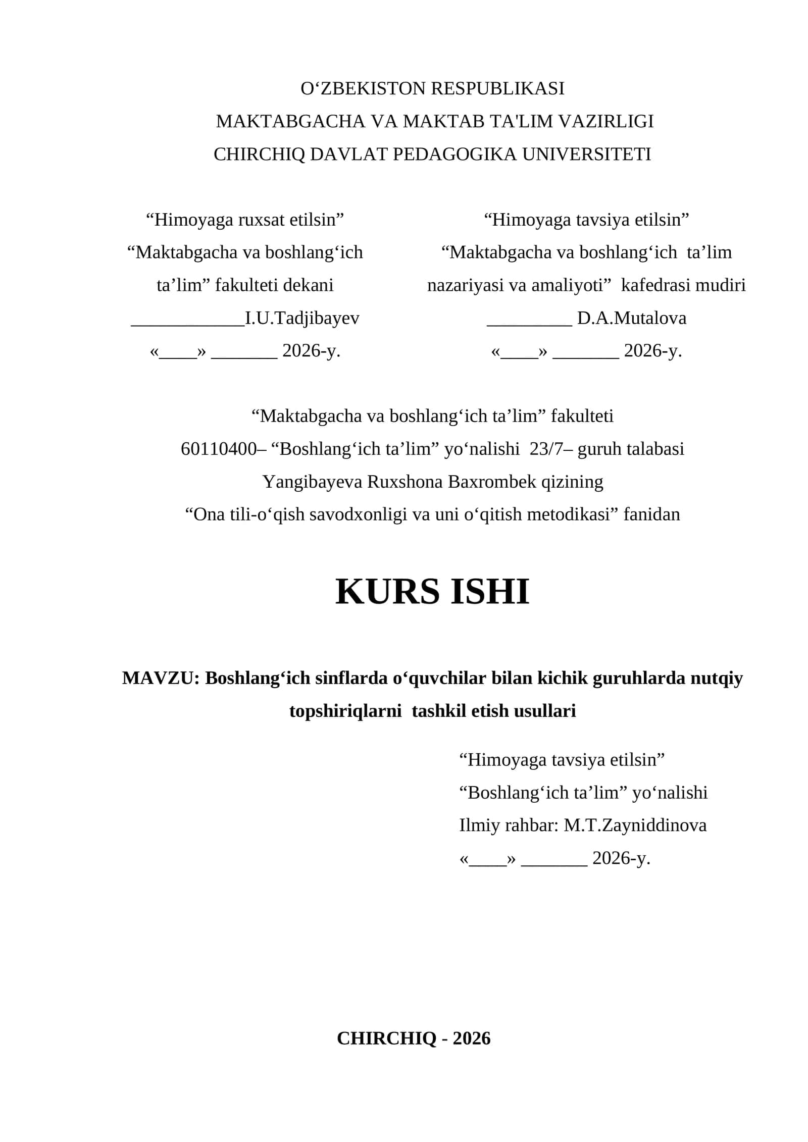 Boshlangʻich sinflarda oʻquvchilar bilan kichik guruhlarda nutqiy topshiriqlarni tashkil etish usullari 1