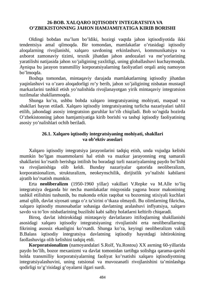 Xalqaro iqtisodiy intеgratsiya va O'zbekistonning jahon hamjamiyatiga kirib borishi 1