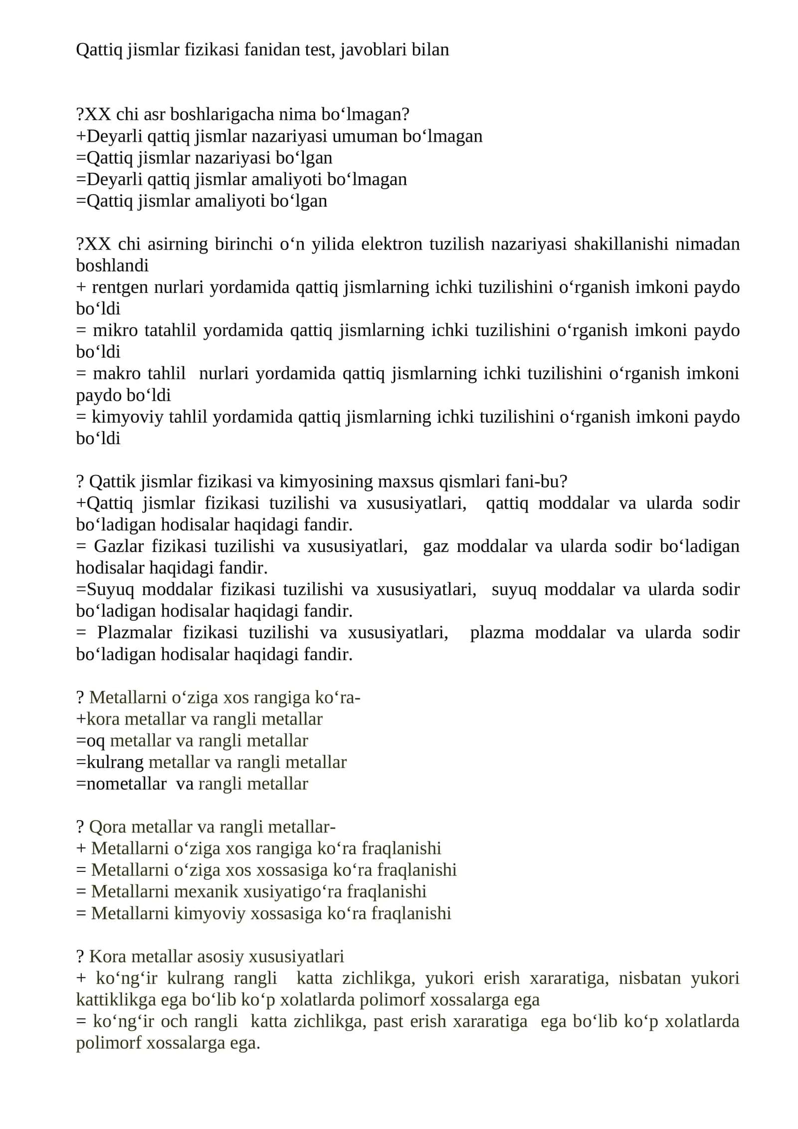 Qattiq jismlar fizikasi 1