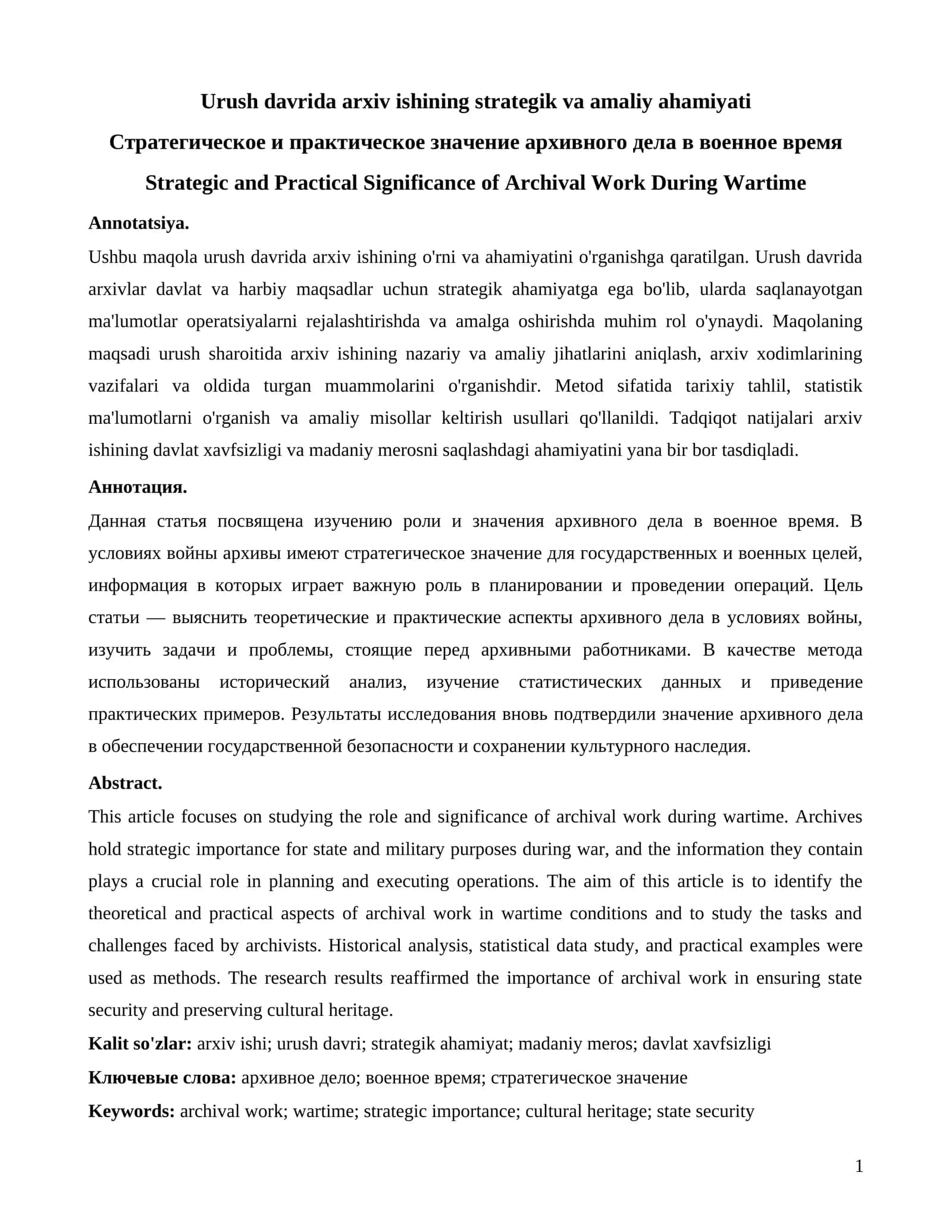 Urush davrida arxiv ishining strategik va amaliy ahamiyati 1