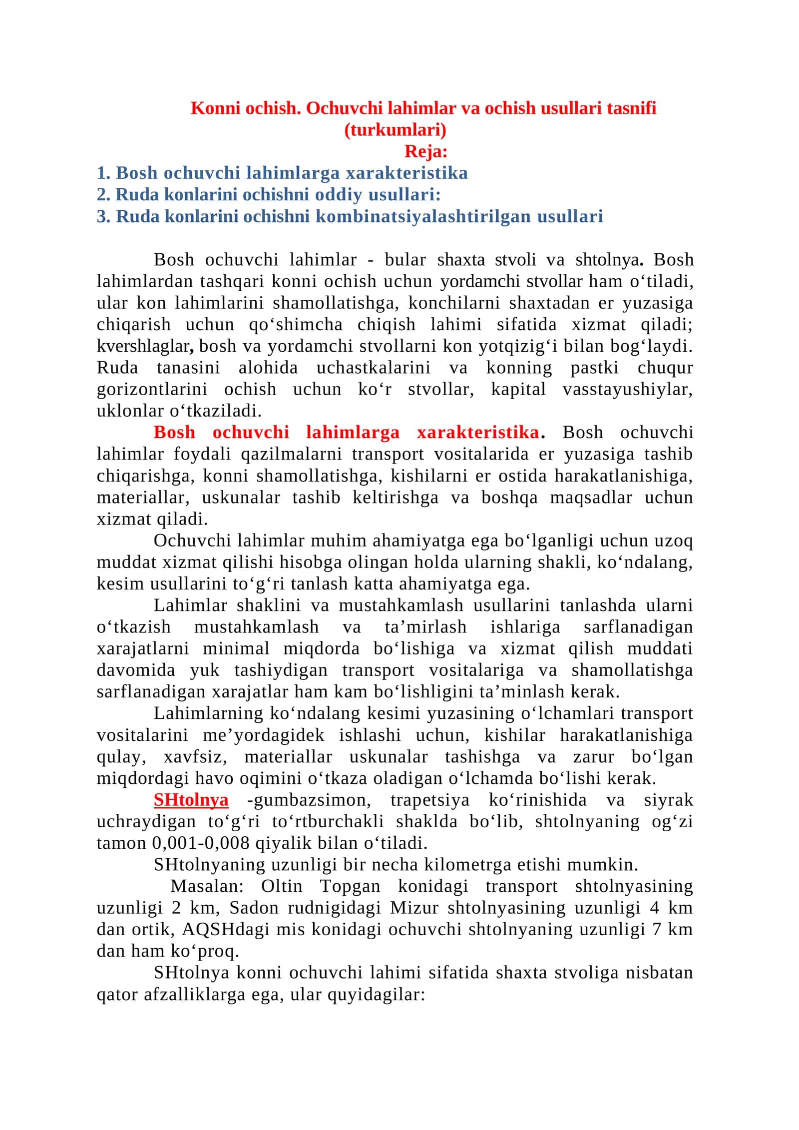 Konni ochish. Ochuvchi lahimlar va ochish usullari tasnifi (turkumlari) 1