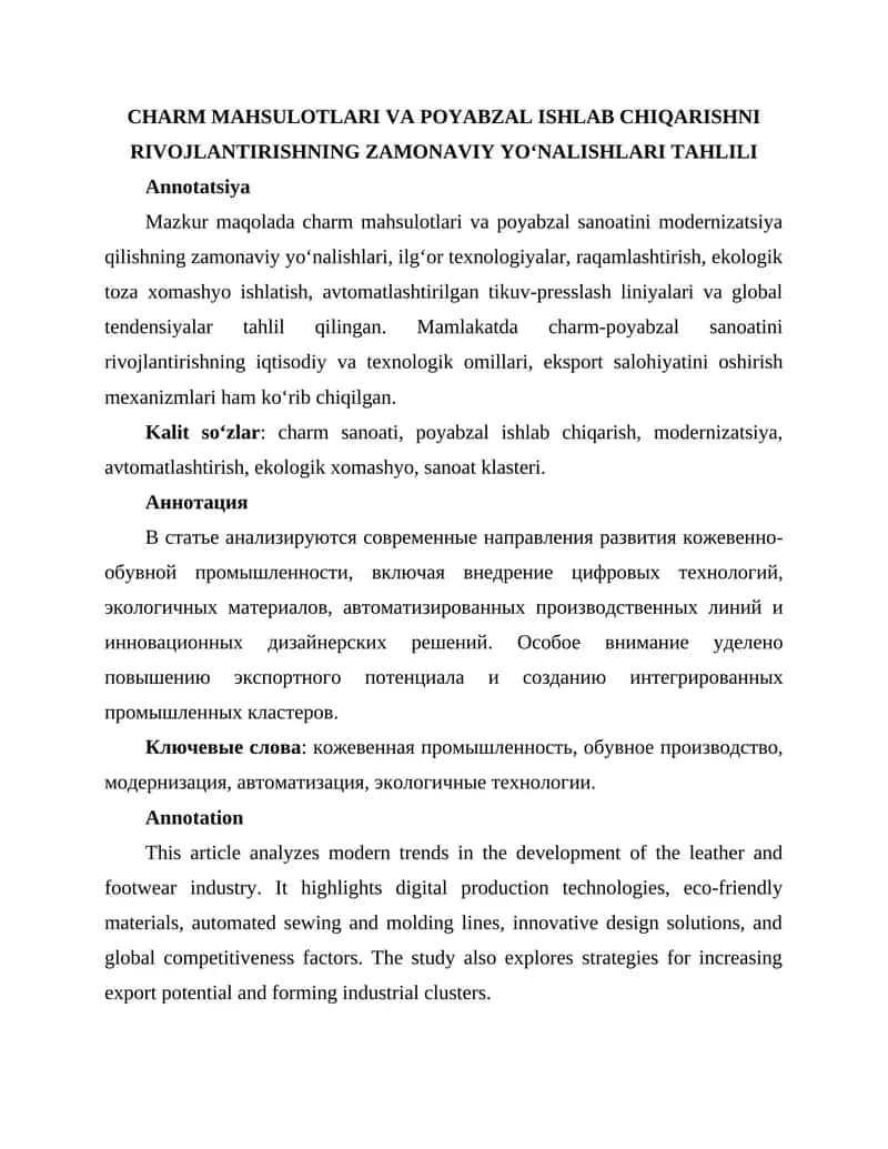 Charm mahsulotlari va poyabzal ishlari 1