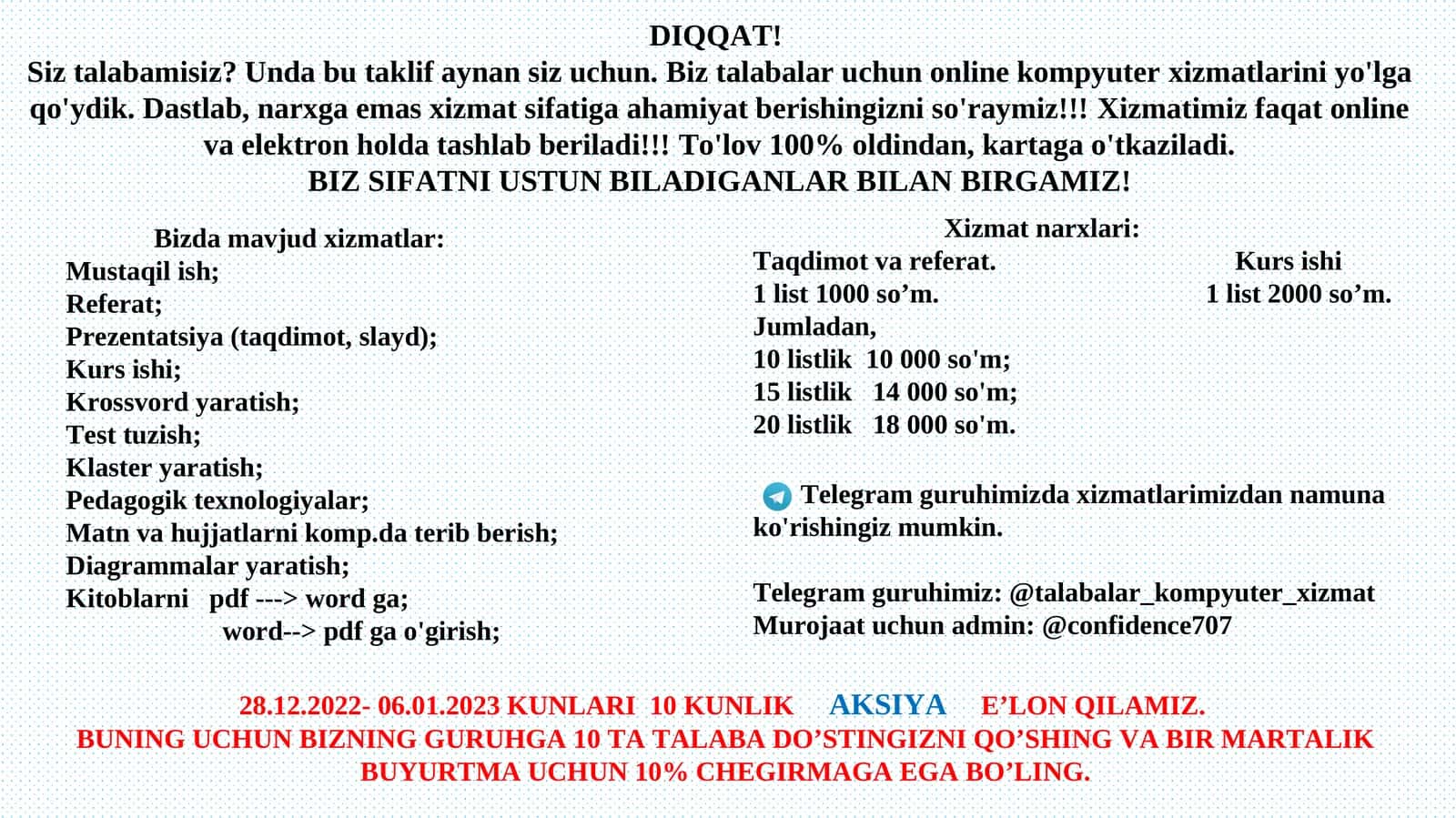 Kompyuter xizmatlar 1