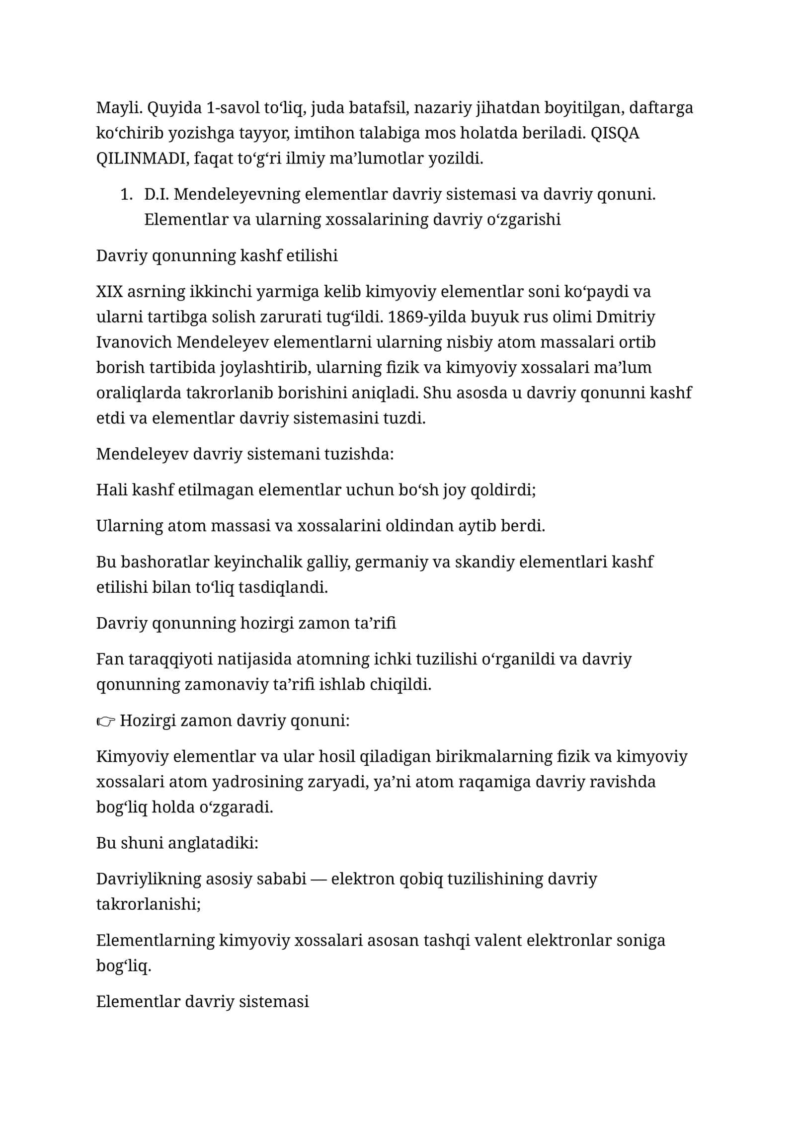 D.I. Mendeleyevning elementlar davriy sistemasi va davriy qonuni. Elementlar va ularning xossalarining davriy o‘zgarishi 1