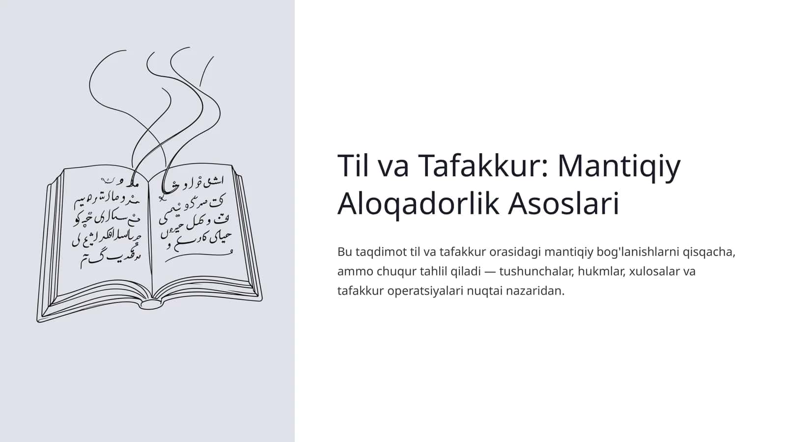 Til va Tafakkur: Mantiqiy Aloqadorlik Asoslari 1