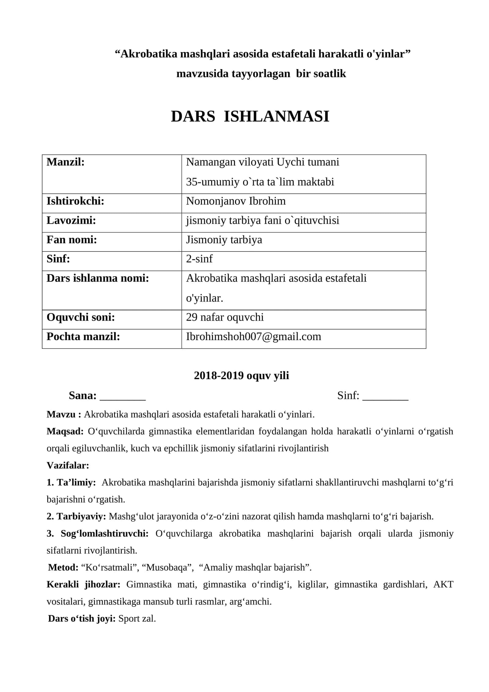 Akrobatika mashqlari asosida estafetali harakatli o‘yinlari 1