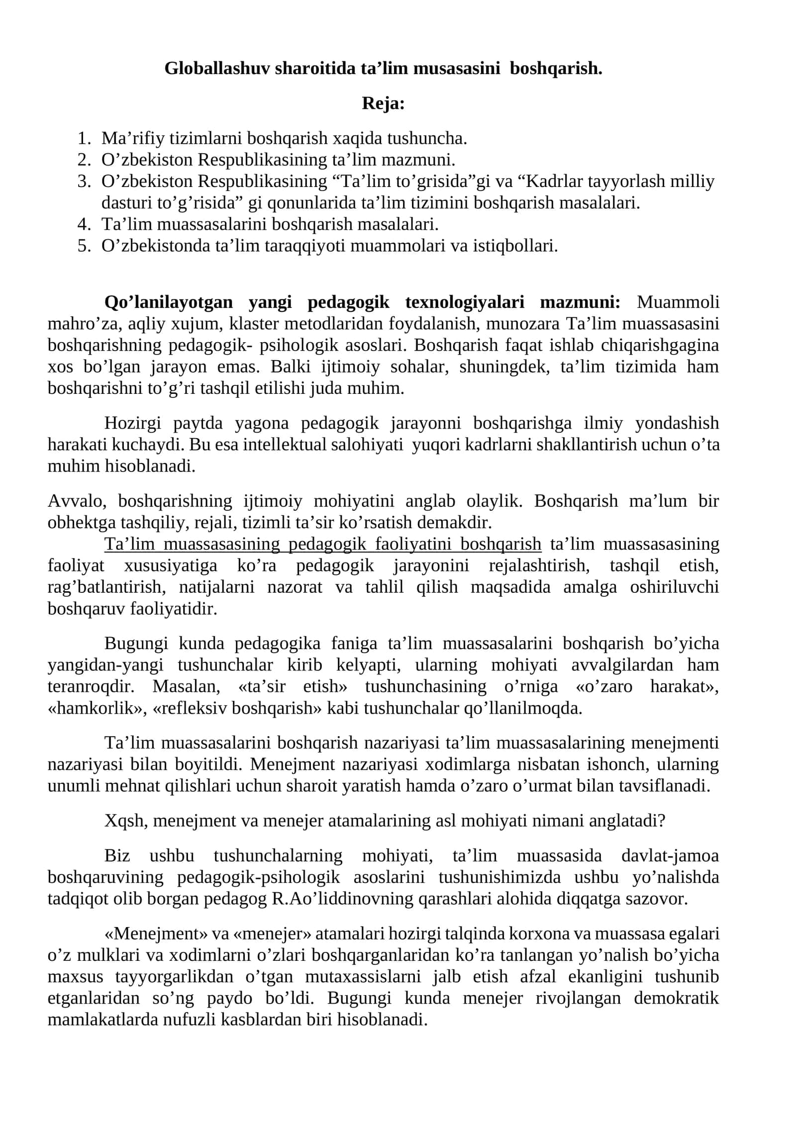 Globallashuv sharoitida ta’lim muassasasini boshqarish 1