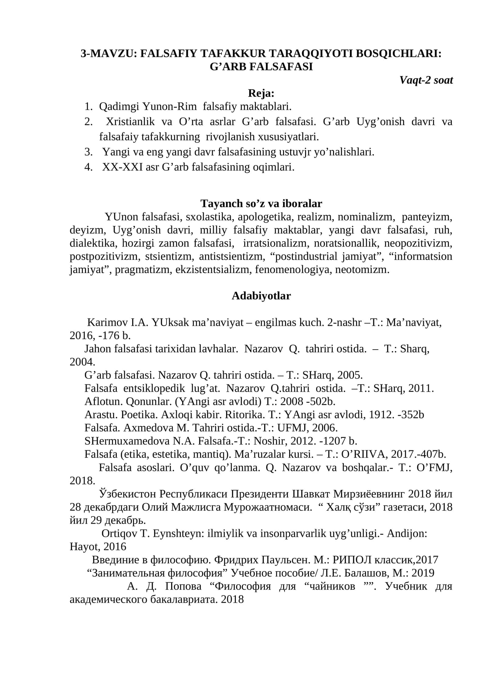 3-MАVZU: FАLSАFIY TАFАKKUR TАRАQQIYOTI BОSQICHLАRI 1