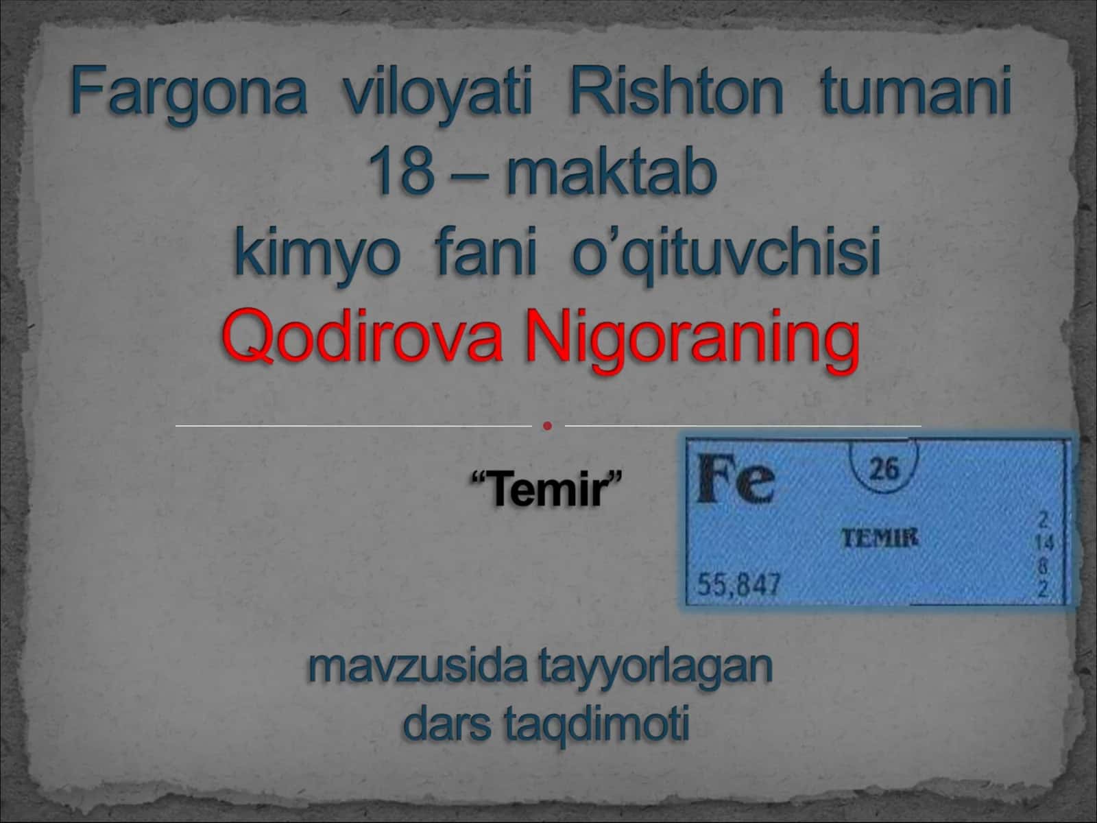 Temir atomi 1
