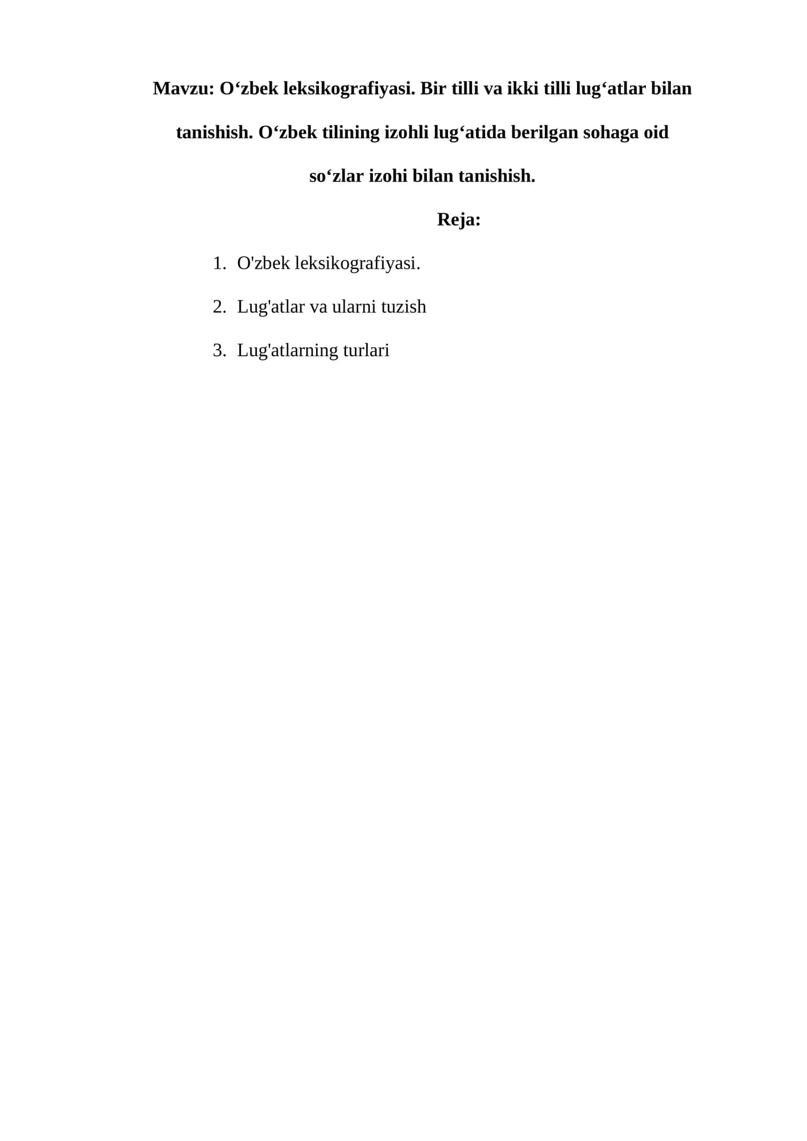 O‘zbek leksikografiyasi 1