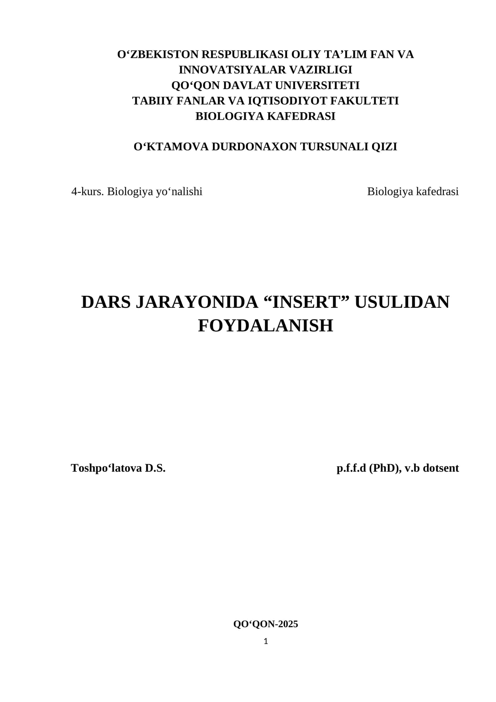 INSERT USULI VA UNING DIDAKTIK IMKONIYATLARI 1