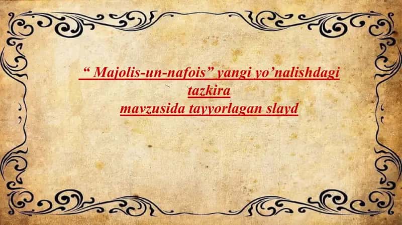 Majolis-un-nafois 1