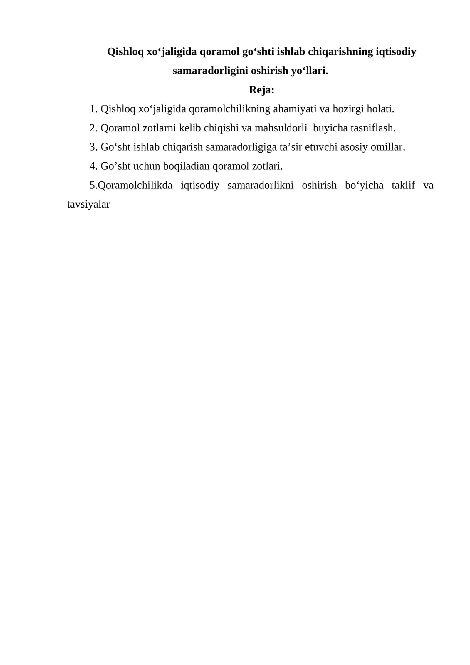 Qishloq xo‘jaligida qoramol go‘shti ishlab chiqarishning iqtisodiy samaradorligini oshirish yo‘llari 1