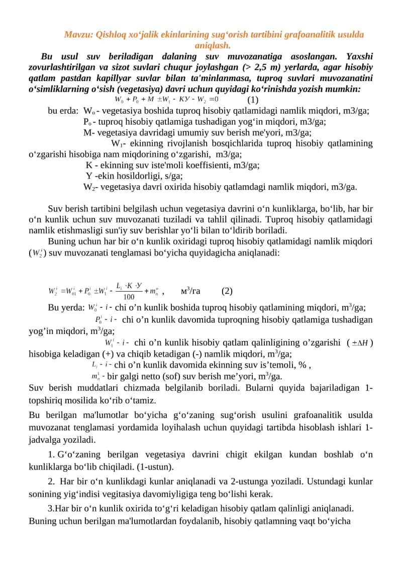 Qishloq xoʻjalik ekinlarining sugʻorish tartibini grafoanalitik usulda aniqlash 1