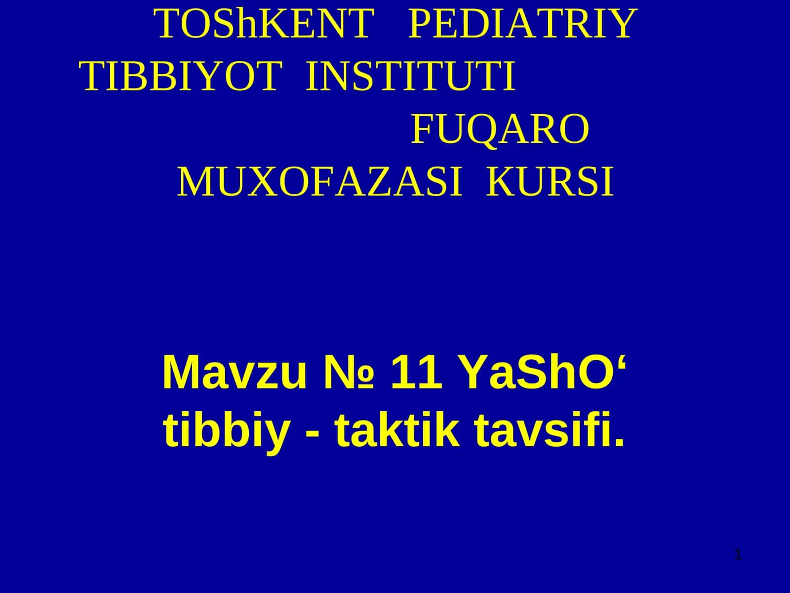 Yadroviy qurolning fizik-texnik tuzilishi 1