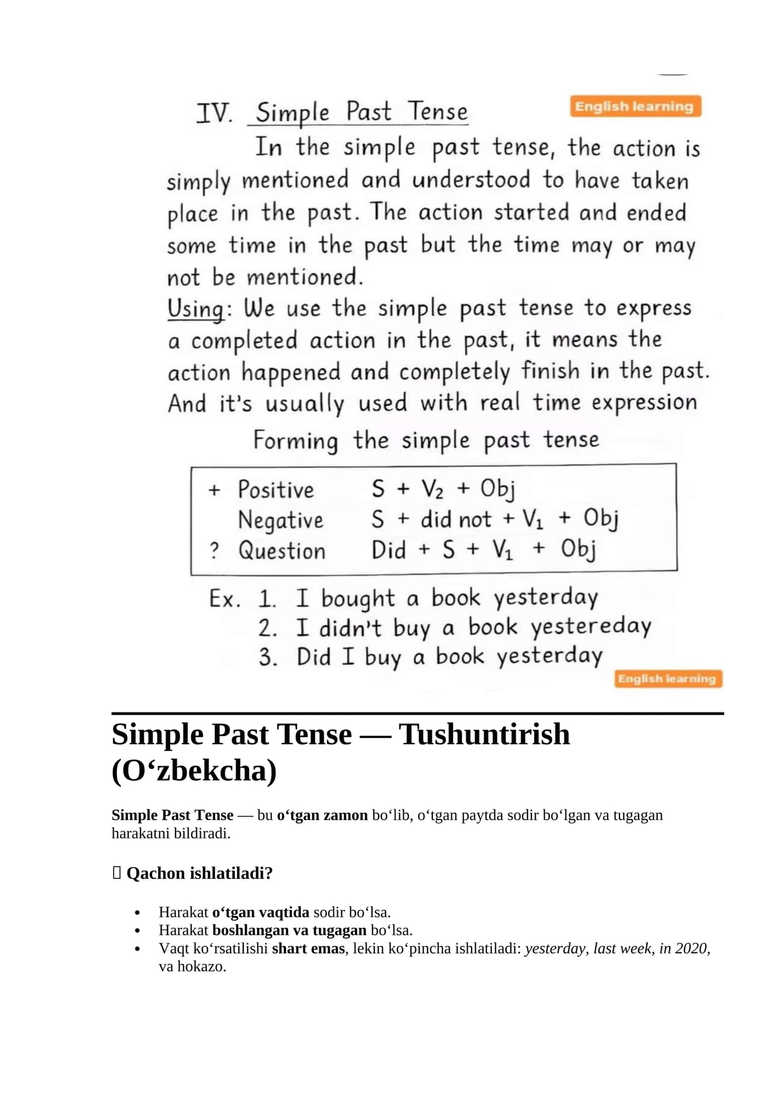 Simple Past Tense 1