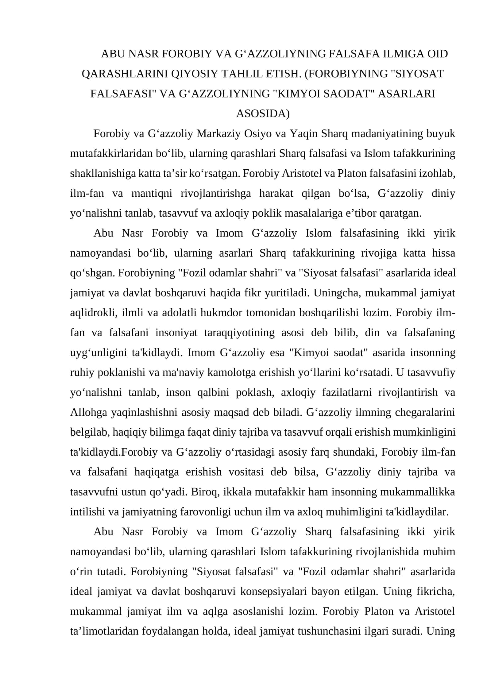 ABU NASR FOROBIY VA G‘AZZOLIYNING FALSAFA ILMIGA OID QARASHLARINI QIYOSIY TAHLIL QILISH 1