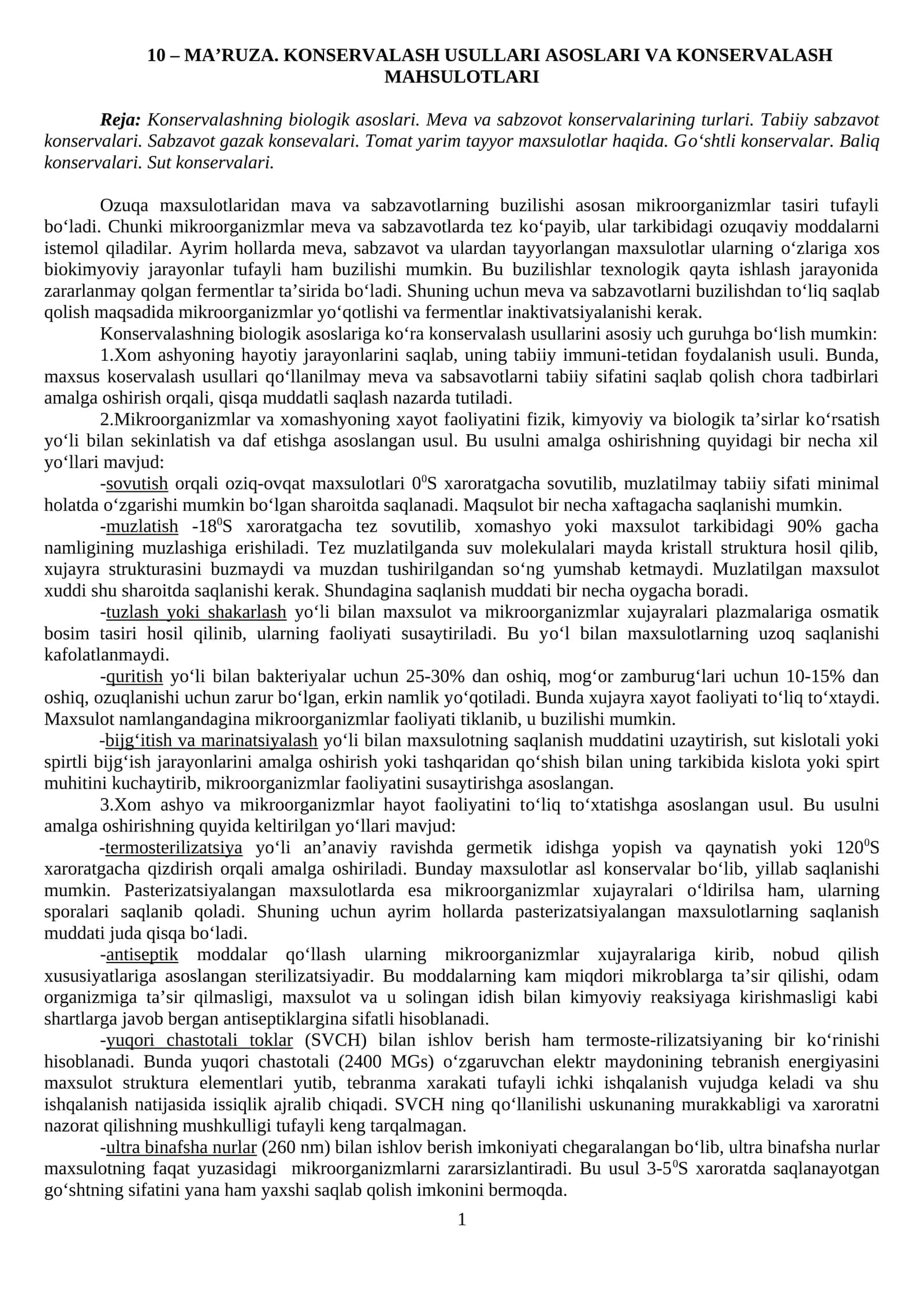 MA’RUZA. KONSERVALASH USULLARI ASOSLARI VA KONSERVALASH MAHSULOTLARI 1