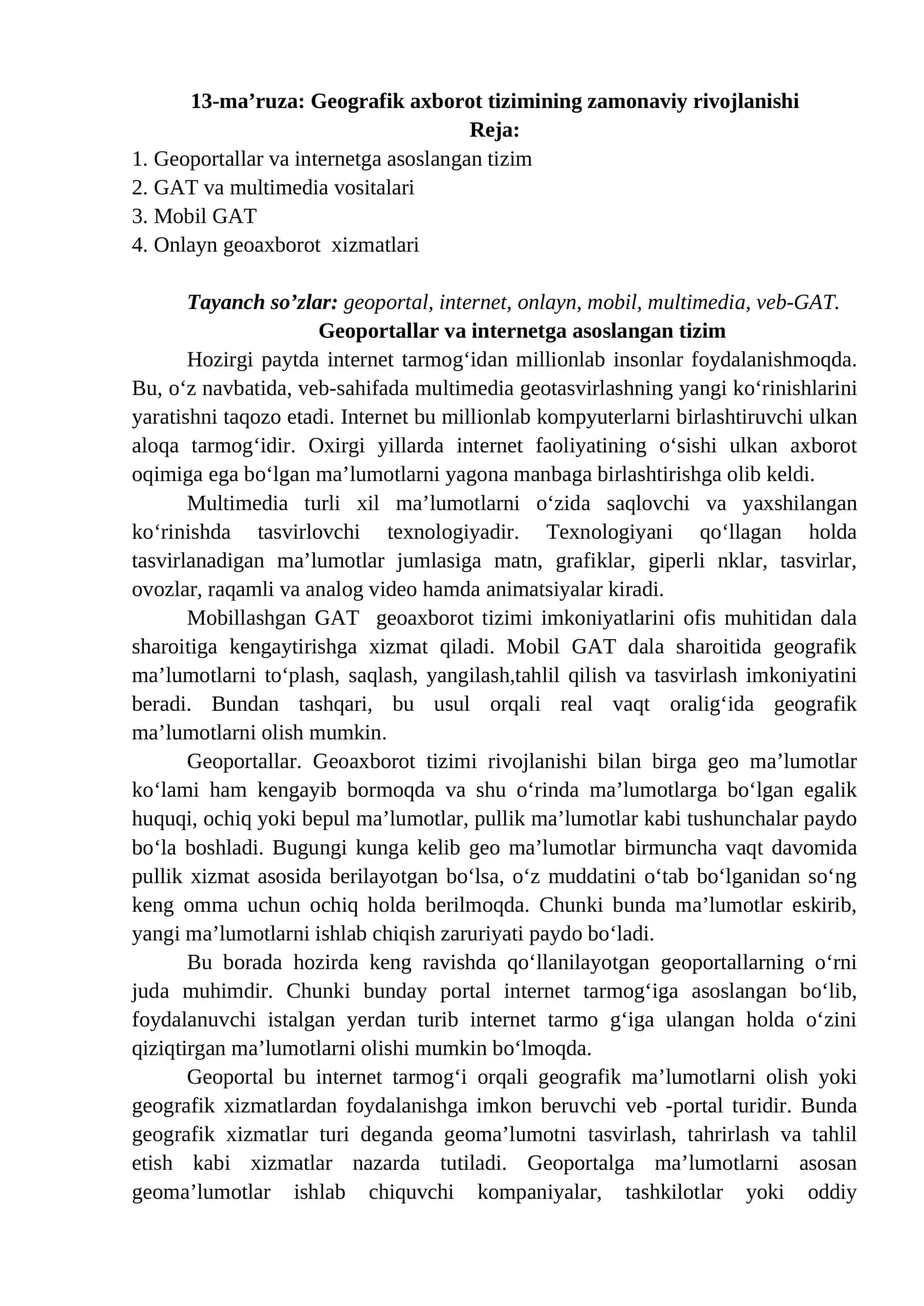 Geografik axborot tizimining zamonaviy rivojlanishi 1